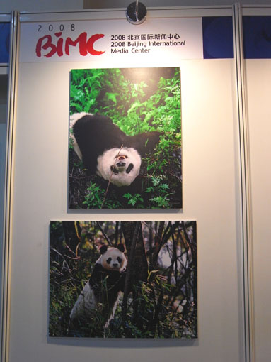 Exhibition in 2008 Olympics Press Center
