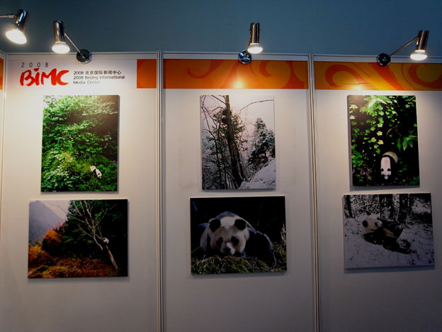 Exhibition in 2008 Olympics Press Center